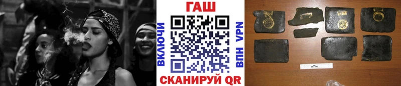 omg онион  Ижевск  ГАШИШ гарик  где найти  