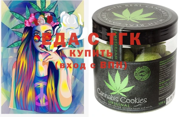 MDMA Алексеевка