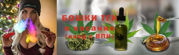 бутик Алзамай