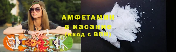MDMA Алексеевка