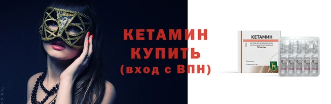 бутик Алзамай
