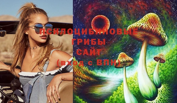 бутик Алзамай