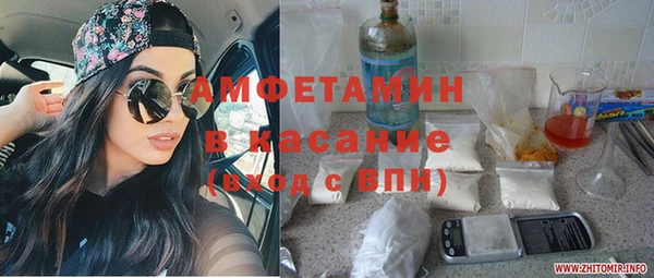 бутик Алзамай