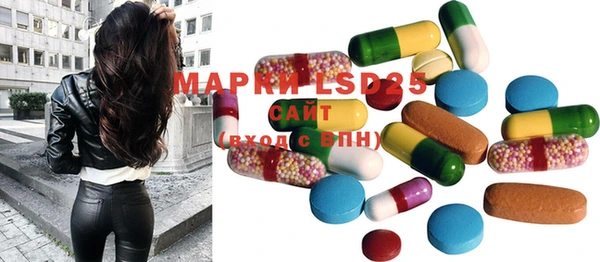 MDMA Premium VHQ Алексин