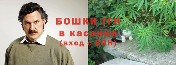бутик Алзамай