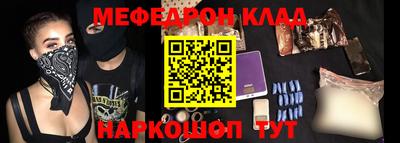 гидропоника Кумертау