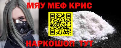 молекула духа Кулебаки