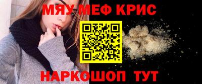 гидропоника Кумертау