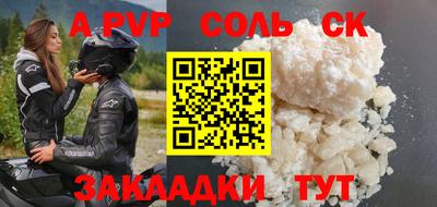 гидропоника Кумертау