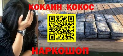 гидропоника Кумертау