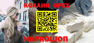 гидропоника Кумертау