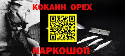 мет Кунгур