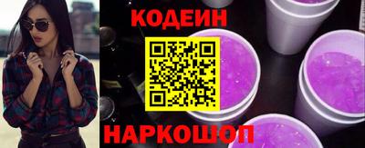 молекула духа Кулебаки