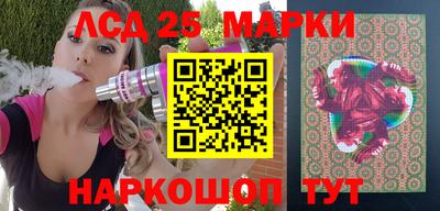 гидропоника Кумертау