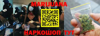 гидропоника Кумертау