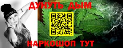 мет Кунгур