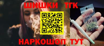 гидропоника Кумертау