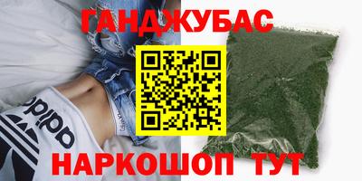 гидропоника Кумертау