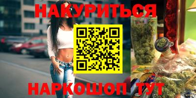 молекула духа Кулебаки
