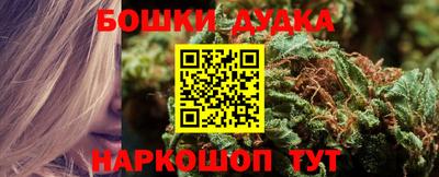 гидропоника Кумертау