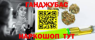 мет Кунгур