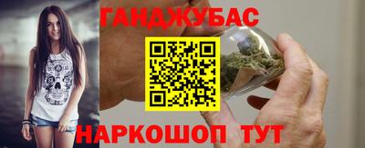 мет Кунгур