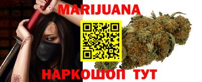 мет Кунгур