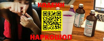 молекула духа Кулебаки