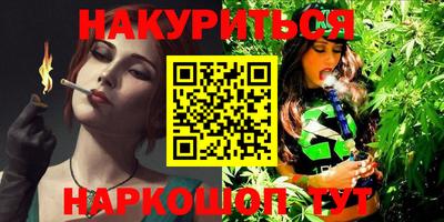 гидропоника Кумертау