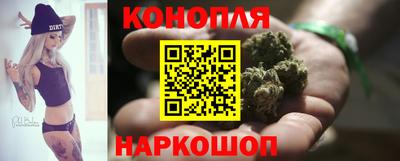 молекула духа Кулебаки