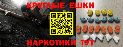 гидропоника Кумертау