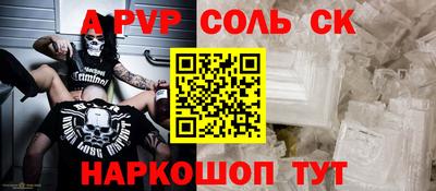 гидропоника Кумертау