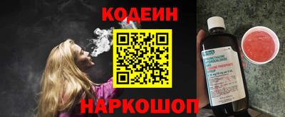 мет Кунгур