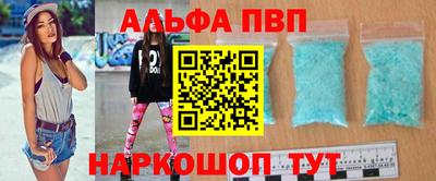 молекула духа Кулебаки