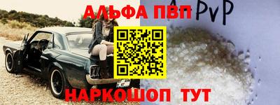 мет Кунгур