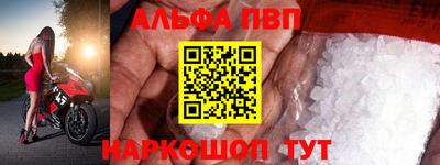 мет Кунгур