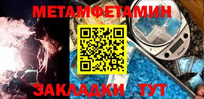 гидропоника Кумертау