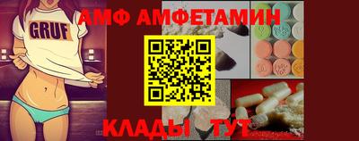 гидропоника Кумертау