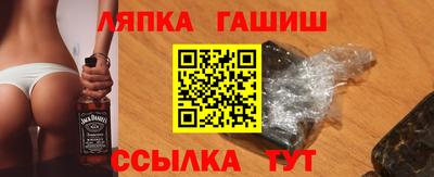 мет Кунгур