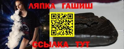 молекула духа Кулебаки