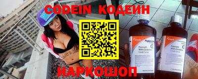 молекула духа Кулебаки