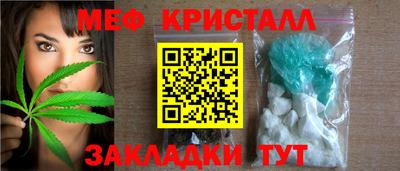 молекула духа Кулебаки