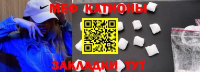 молекула духа Кулебаки