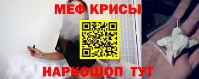 гидропоника Кумертау