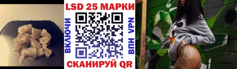 продажа наркотиков Ижевск ЛСД экстази ecstasy