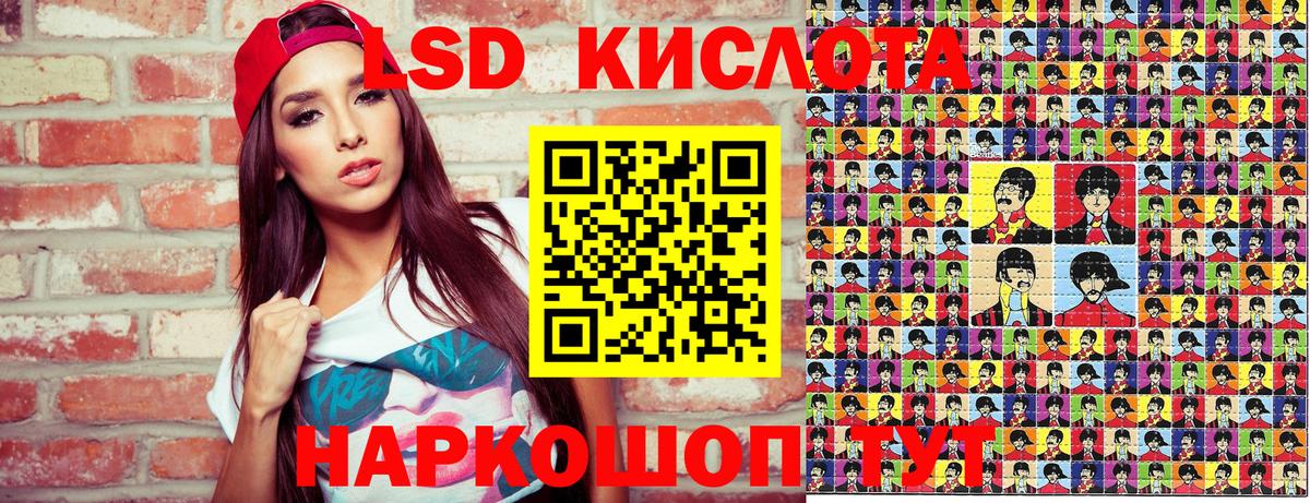 купить наркотики сайты  Вход с VPN  Ижевск  Марки NBOMe 1,8мг  Марки NBOMe 1,8мг 