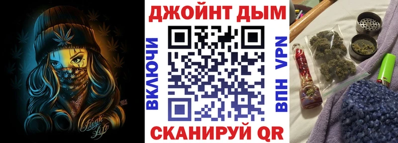 Шишки марихуана Ganja  omg   Ижевск 
